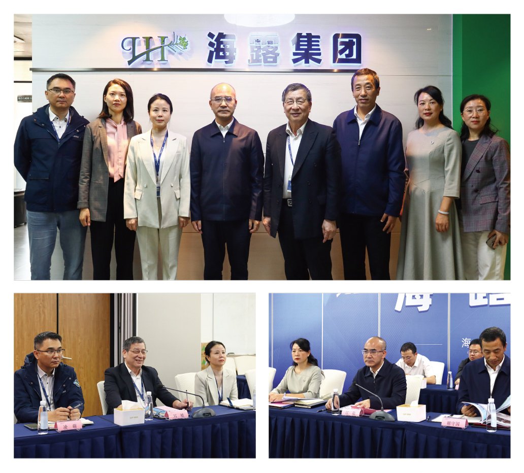 首页-PA集团有限公司官网入口