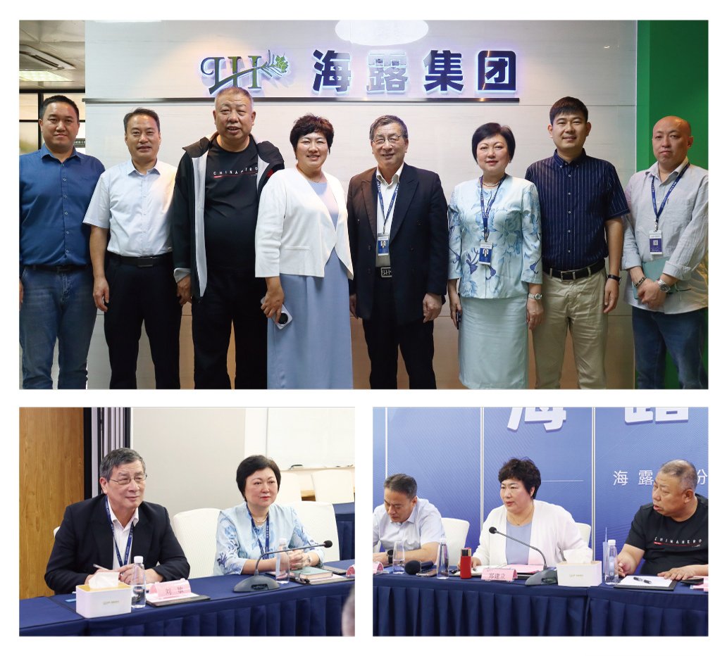 首页-PA集团有限公司官网入口