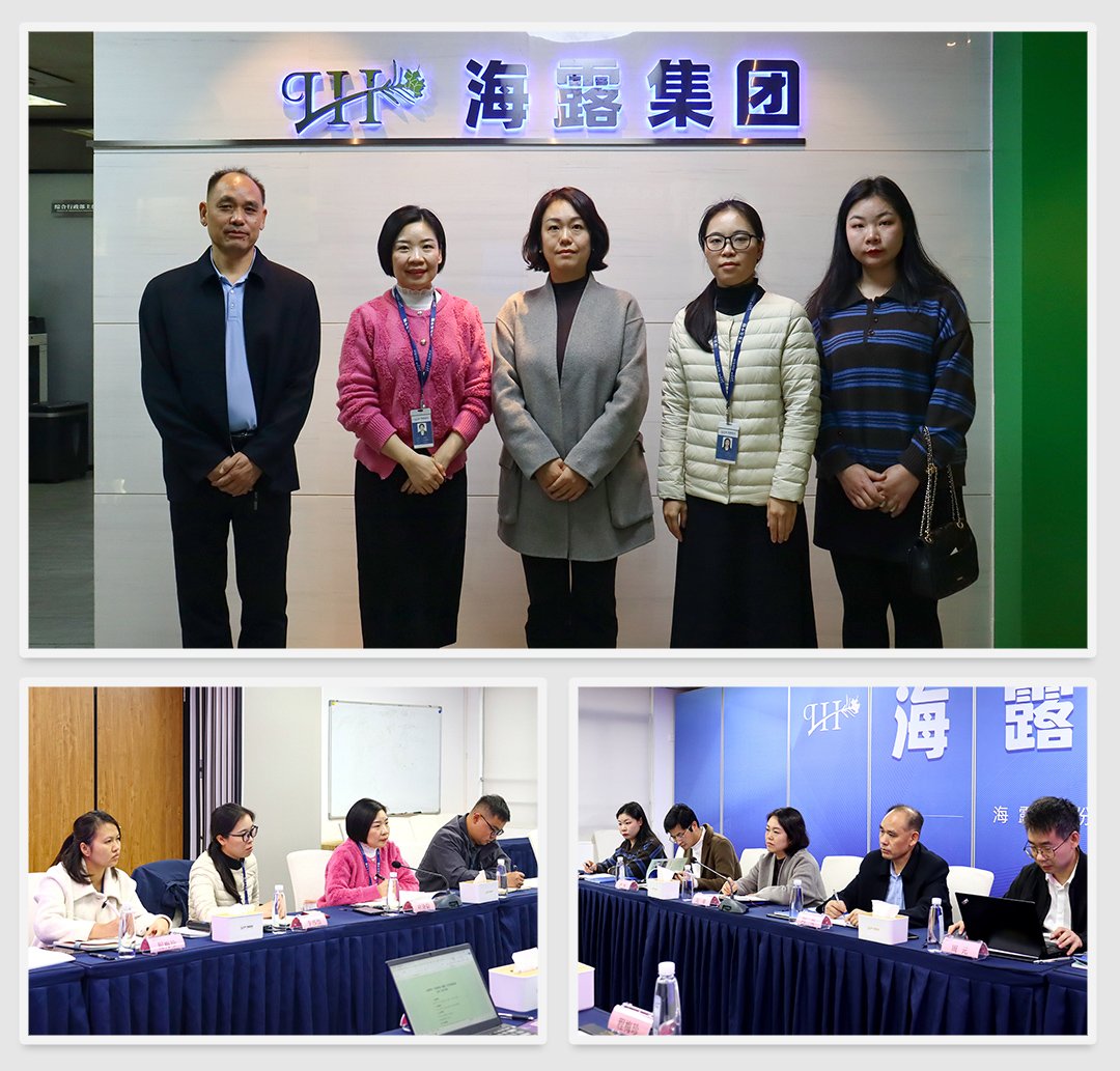 首页-PA集团有限公司官网入口