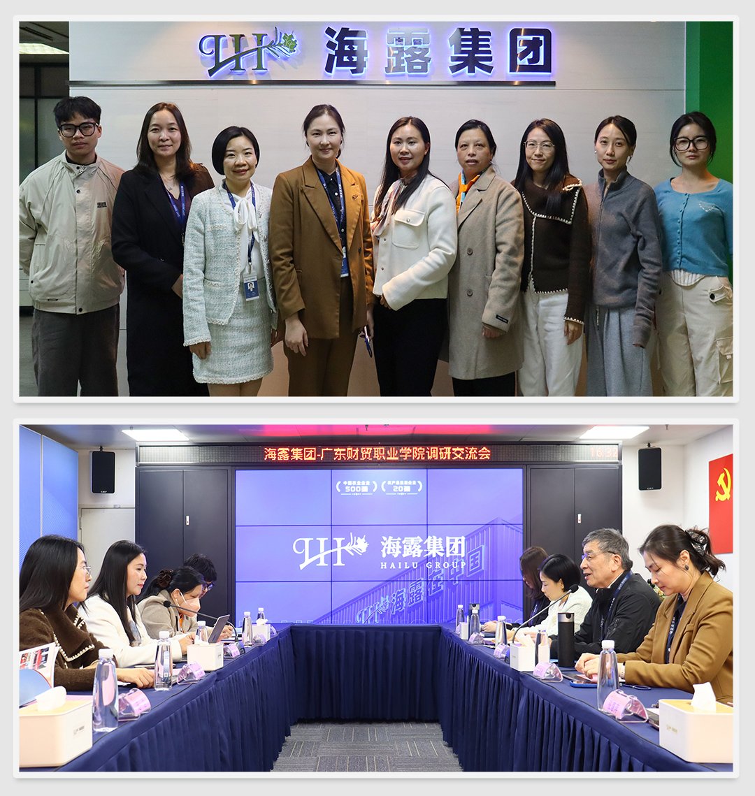 首页-PA集团有限公司官网入口