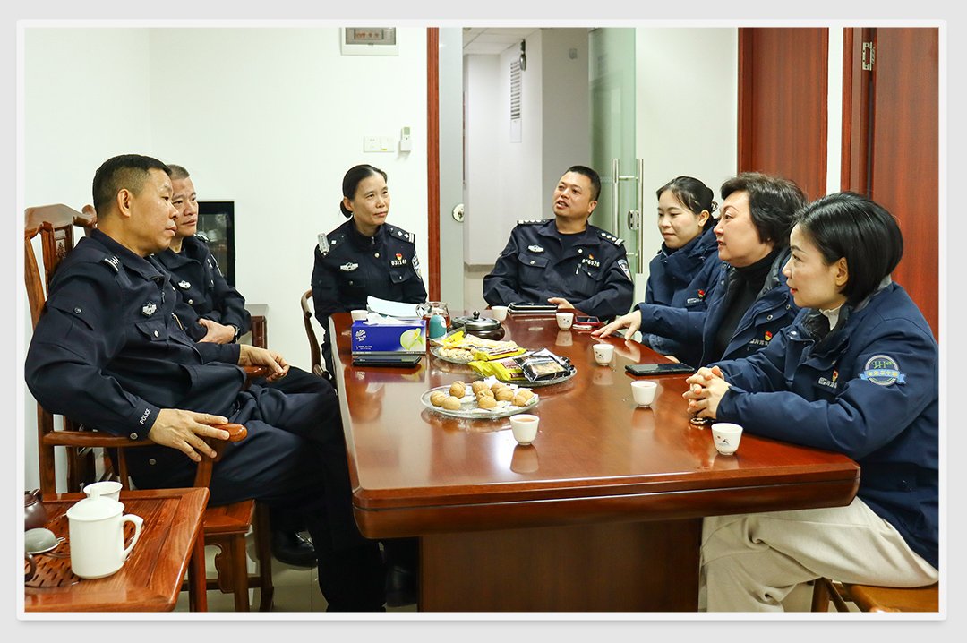 首页-PA集团有限公司官网入口