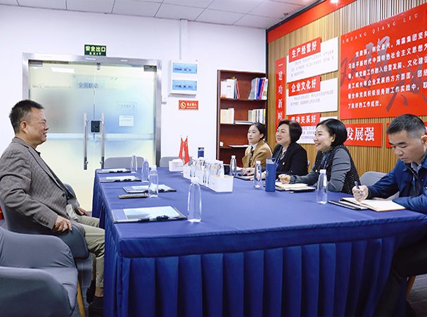党建领导员入企座谈 共推党建工作提质升级
