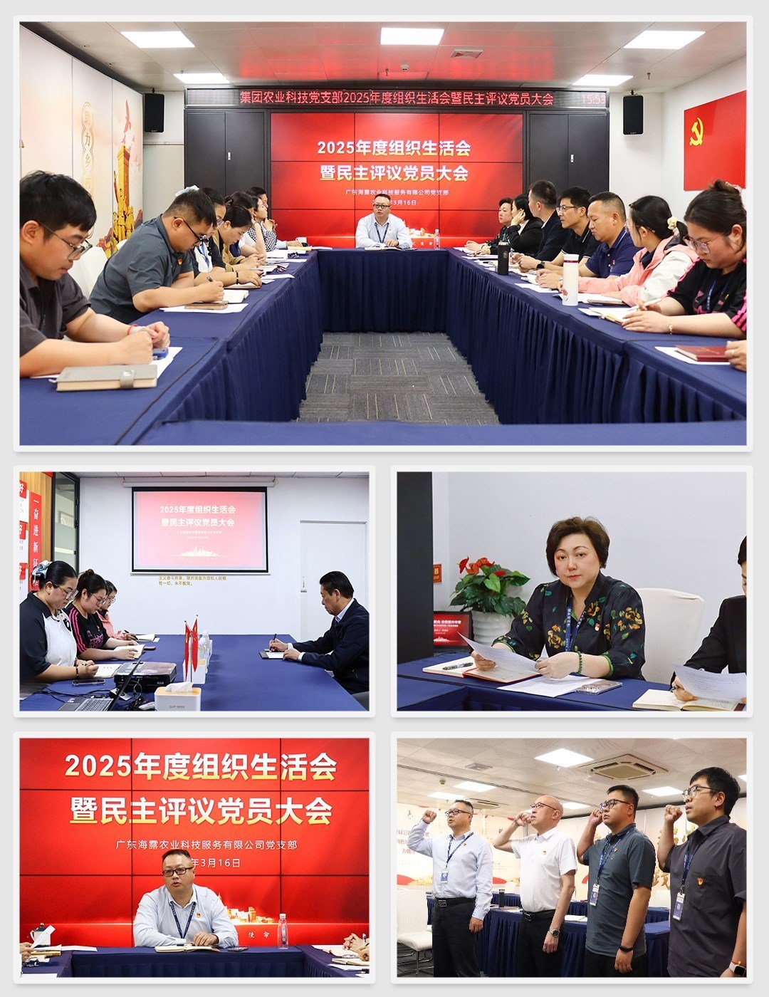 首页-PA集团有限公司官网入口