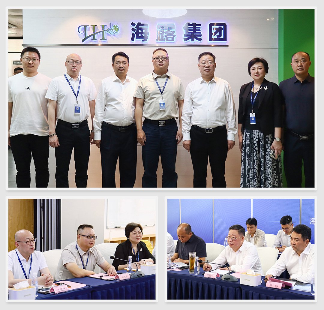 首页-PA集团有限公司官网入口