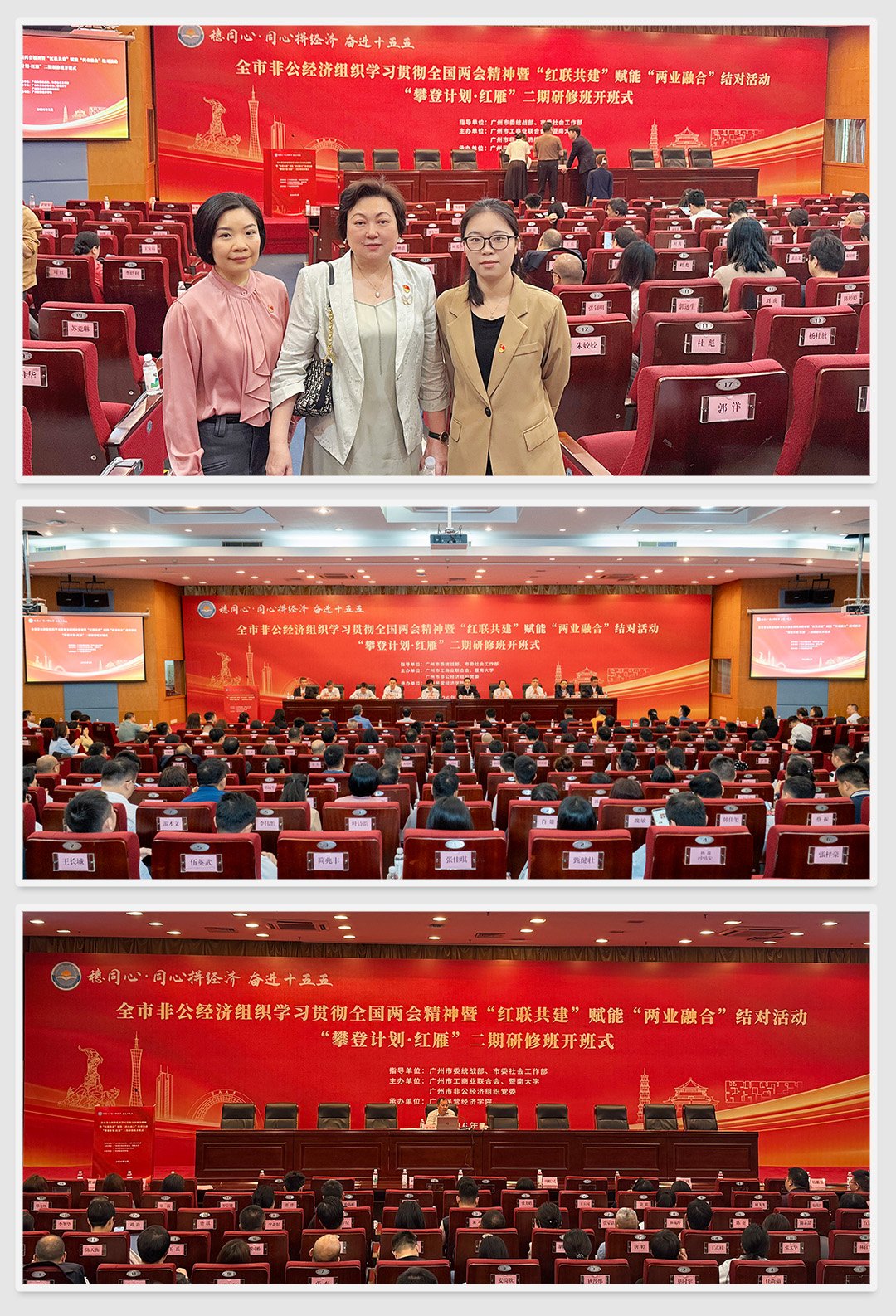 首页-PA集团有限公司官网入口